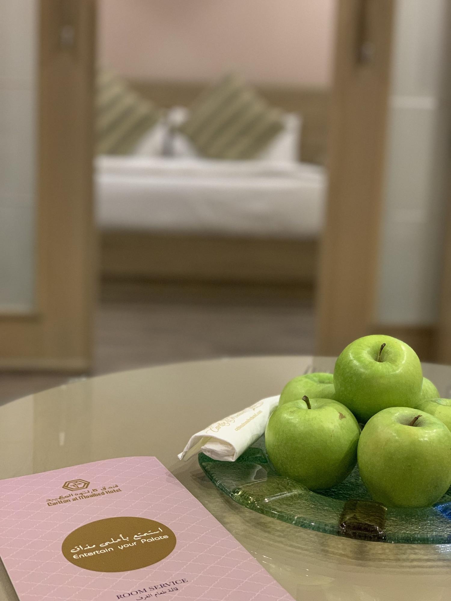 Carlton Al Moaibed Hotel Dammam Exteriör bild A bag of apples