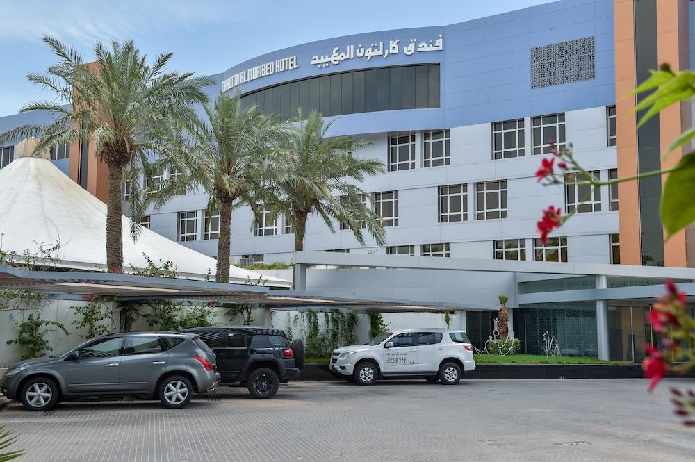 Carlton Al Moaibed Hotel Dammam Exteriör bild Al-Khair Hospital