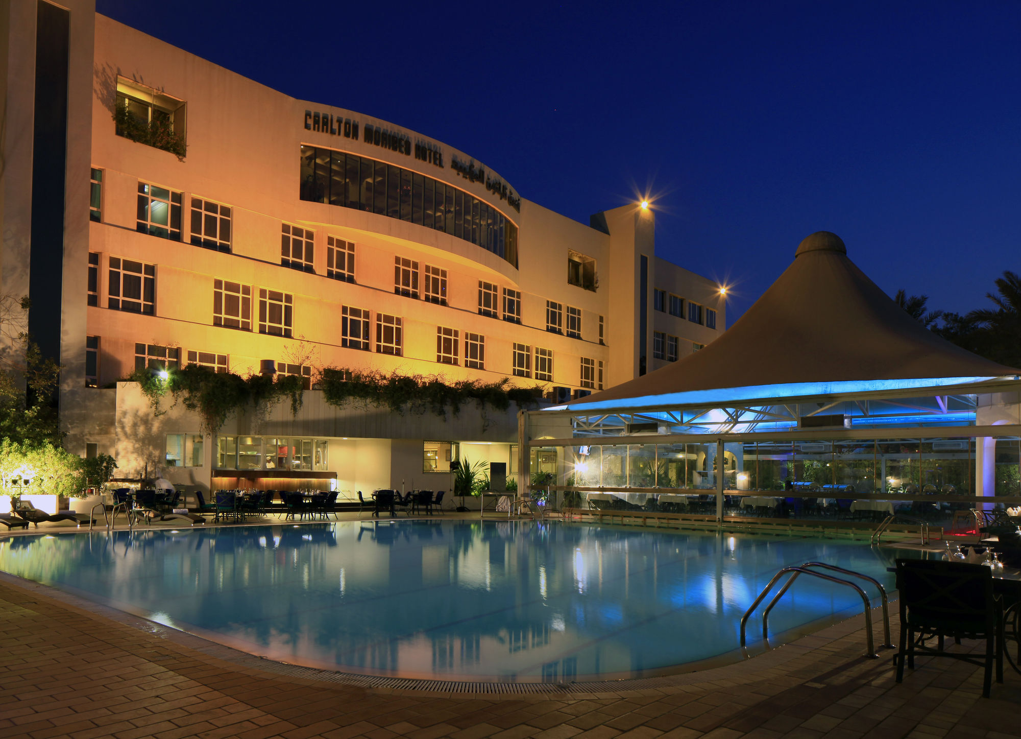Carlton Al Moaibed Hotel Dammam Exteriör bild The Royal
